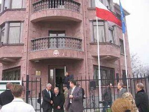 В Севастополе открылось консульство Польши
