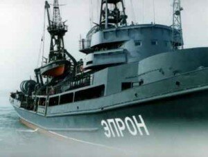 Спасательное судно Черноморского флота «Эпрон» вышло из Севастополя на международное учение «Болд монарх»