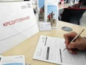Власти Севастополя рассказали об условиях специальных кредитов на утепление квартир и счетчики