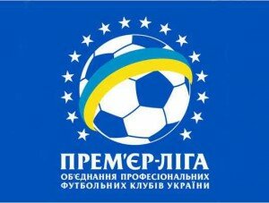 «Динамо» отправляет «Севастополь» в первую лигу