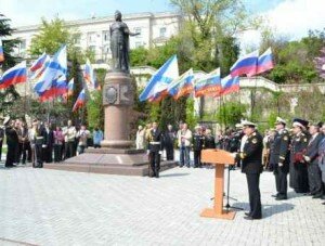 В Севастополе празднуют день основания Черноморского флота