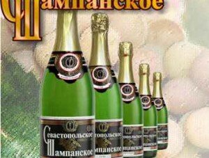 Украинцы больше не увидят Севастопольского шампанского
