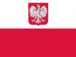 Польское консульство в Севастополе планирует начать выдавать визы с 15 февраля