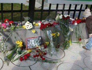В Севастополе почтили память жертв смоленской трагедии