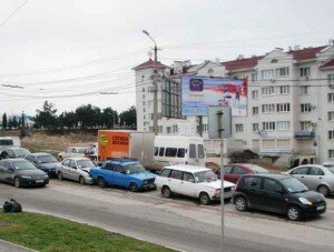 В Севастополе в ДТП одновременно попали девять автомобилей