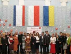 Польское консульство в Севастополе начало оформлять карту поляка