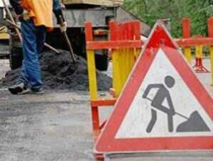 ДЭУ Севастополя завершает подготовку к проведению текущего ремонта асфальтобетонного покрытия городских улиц