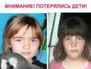 Милиция обнародовала подробности версии убийства девочек в Севастополе