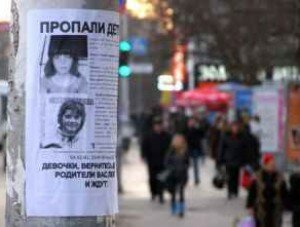 Родители убитых в Севастополе девочек будут судиться с милицией