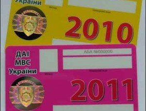 Водителям предлагают новый вариант прохождения техосмотра