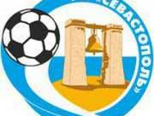 Сегодня у ФК «Севастополь» финальный футбольный матч