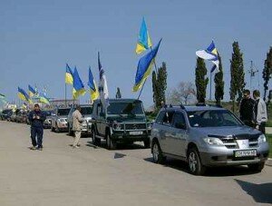 В Севастополе собирают массовый автопробег под флагами Украины