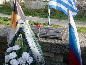 В Севастополе помянули греков-добровольцев, сражавшихся в Крымскую войну