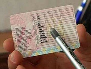 С 17 марта ГАИ Севастополя начинает выдавать новые водительские удостоверения