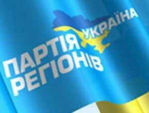 Вернидубов и Колесниченко поделились сомнениями с севастопольскими «регионалами»