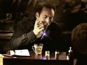 В Севастополе будут искать «Сокровище нации»