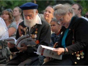 Пятый сборник о неизвестной истории Севастополя представили городу