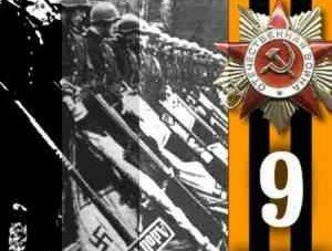 В Севастополе началась акция «Письмо ветерану»