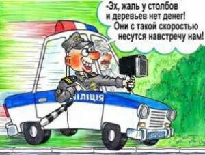 Севастопольцы следят за действиями ДПС