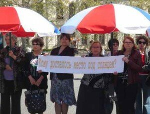 Севастопольские экскурсоводы требуют равноправия