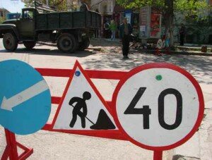 До конца недели ДЭУ Севастополя завершит ремонт тротуаров на Большой Морской