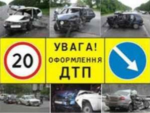 В первые дни Нового года в Севастополе произошло 22 ДТП