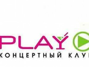 СЭС Севастополя закрывает клуб PLAY, но он все равно работает