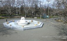 Комсомольский парк. Фонтан