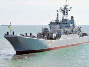 Информация о загрязнении Севастопольской бухты украинским кораблем не соответствует действительности