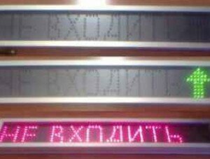 40 сотрудников севастопольского винзавода не смогли попасть на работу