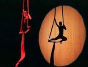 В Севастополе пройдет молодежный эстрадно-цирковой конкурс «Понтийская арена-2011»