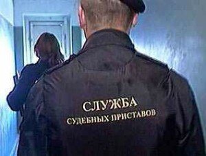 Должен банку? Могут прийти гости!