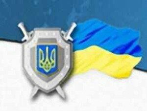 Прокуратура объявила, что в Севастополе плохо взимают штрафы и конфискуют имущество