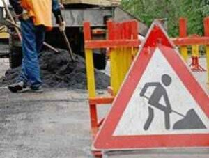 ДЭУ Севастополя отчиталось перед властью о ремонте городских дорог