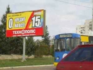 Севастопольские депутаты взяли внешнюю рекламу в городе под свой контроль