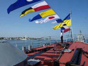В Севастополе сегодня проходят основные мероприятия ко Дню флота Украины