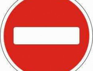 ГАИ закрыла дорогу на Ай-Петри